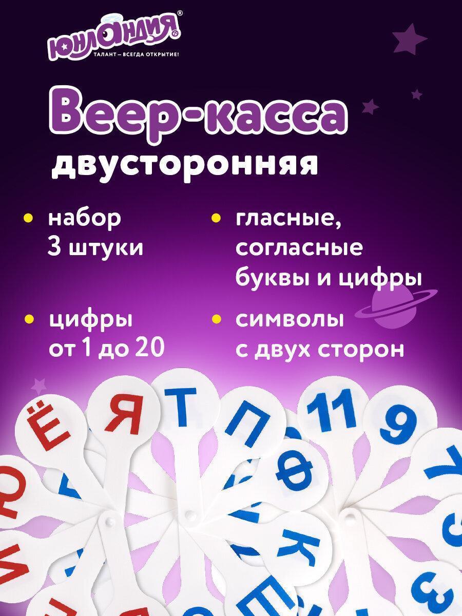 https://img.mvideo.ru/Big/b6a42efa-9bcb-4a32-a9db-eb719d27c056.jpg