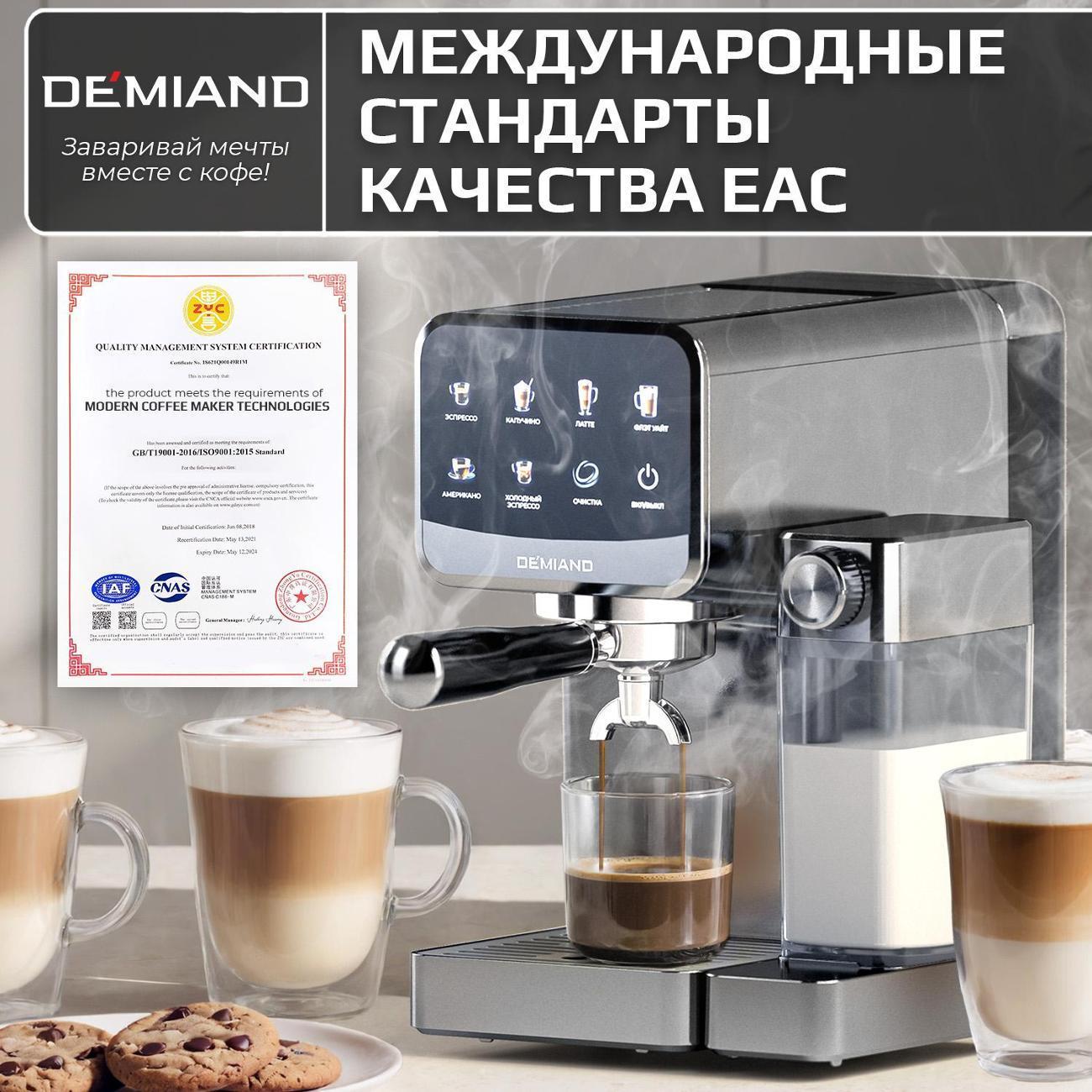 https://img.mvideo.ru/Big/b6ab6ed8-af75-480c-ad19-b2945c55b284.jpg