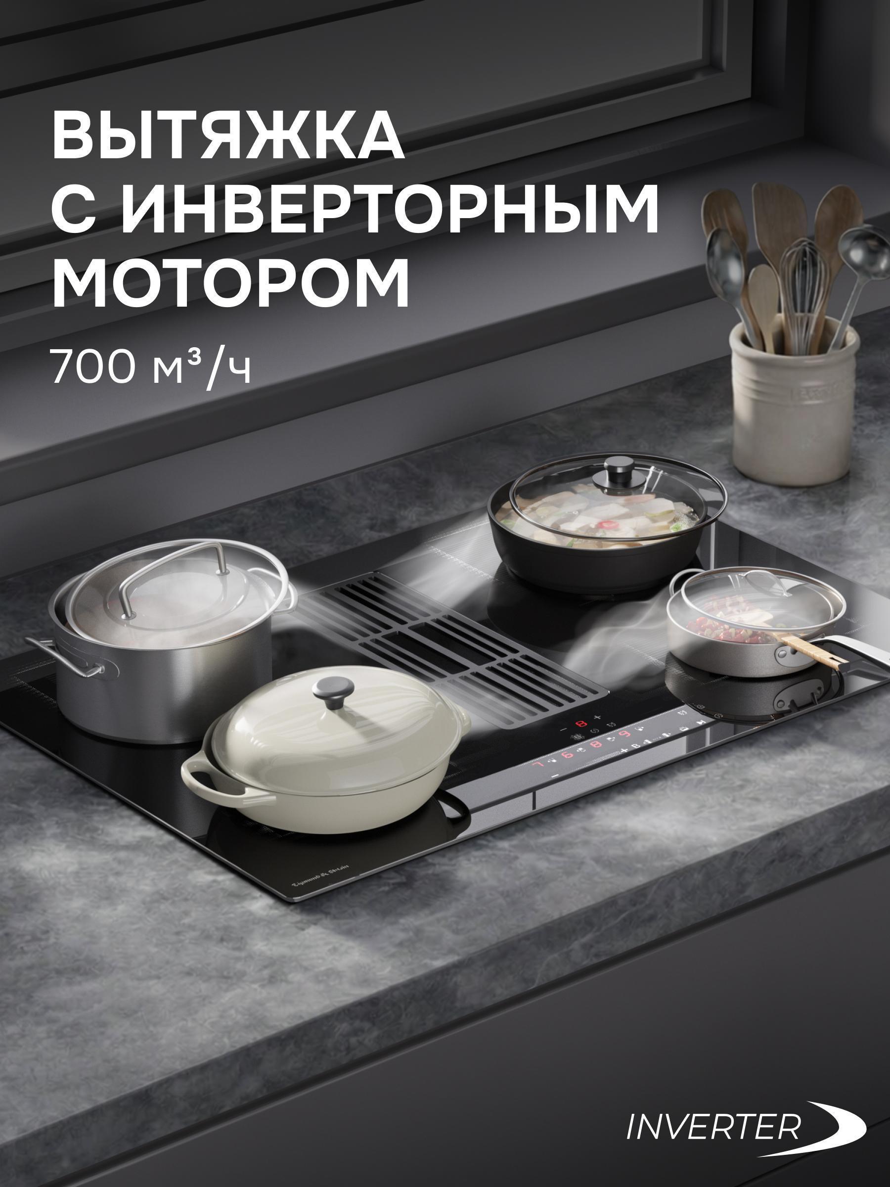 https://img.mvideo.ru/Big/b6b23a3c-f2a6-4d50-a327-c161f467f79c.jpg