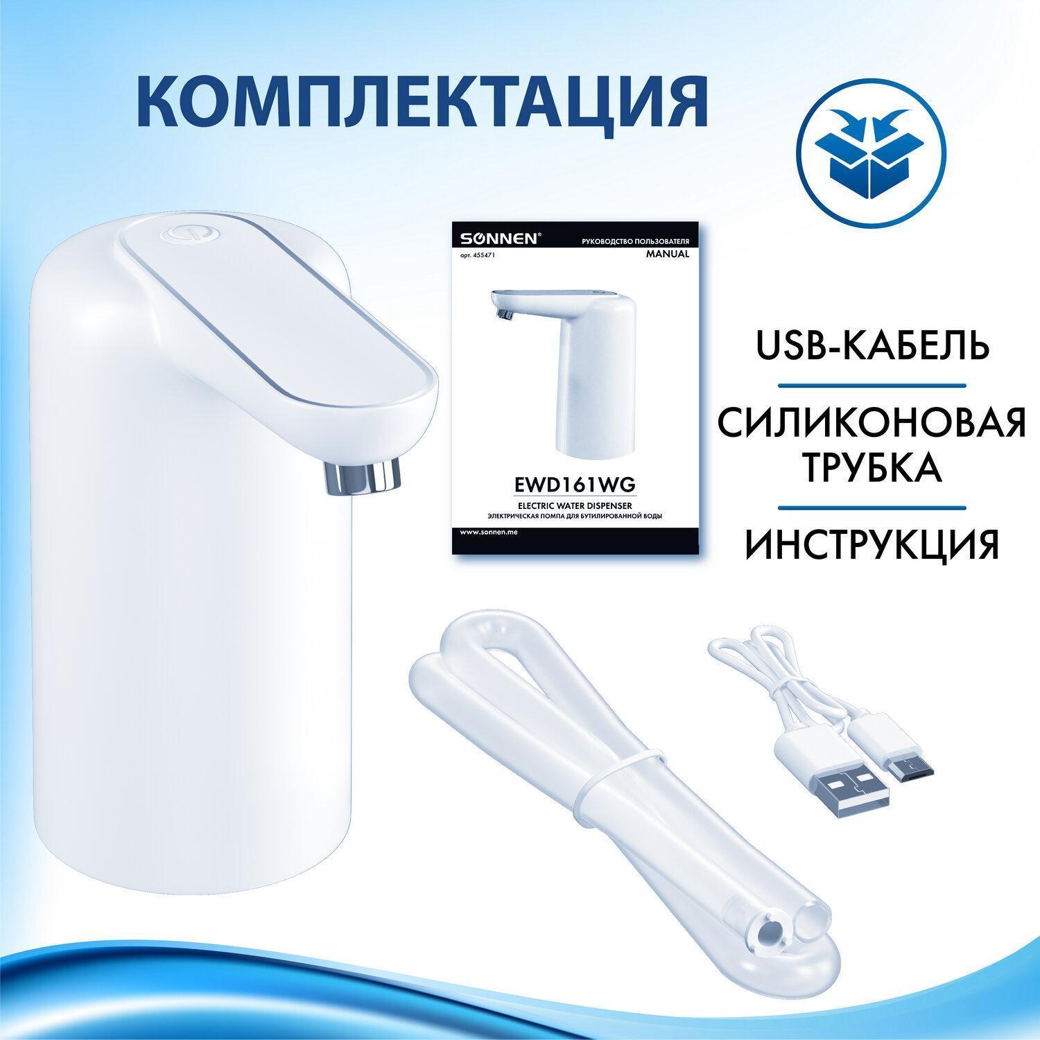 https://img.mvideo.ru/Big/b6b2cfb1-d0f9-46aa-97ef-1e574745a060.jpg
