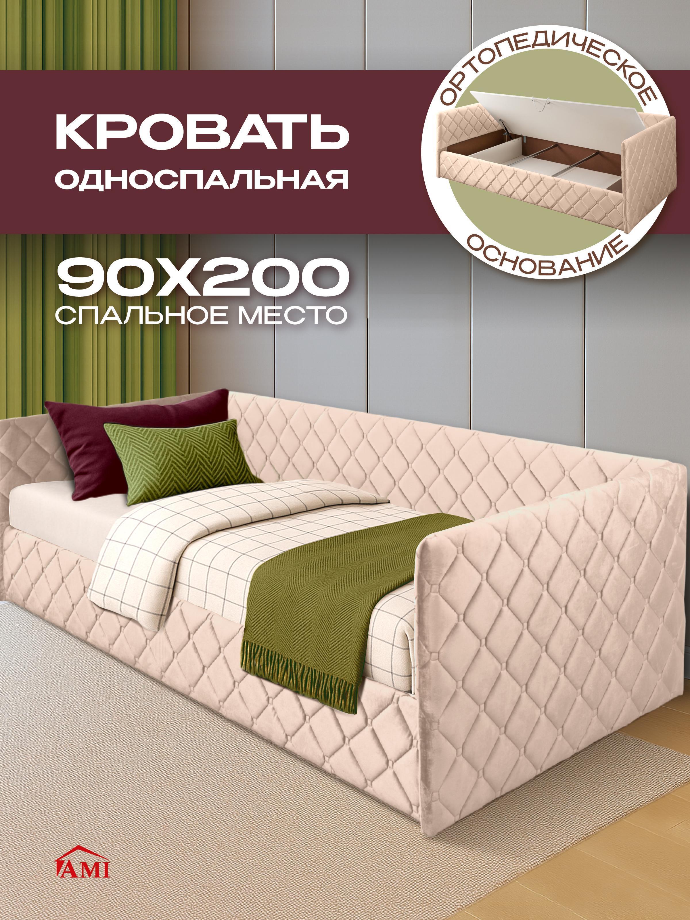 https://img.mvideo.ru/Big/b6caa694-44c0-4a2e-a944-2ae4c902608d.jpg