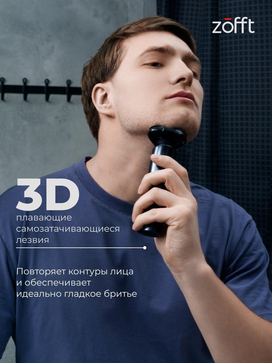 https://img.mvideo.ru/Big/b6ccdc8e-3d90-4977-8d7d-d8c1b745dba5.jpg