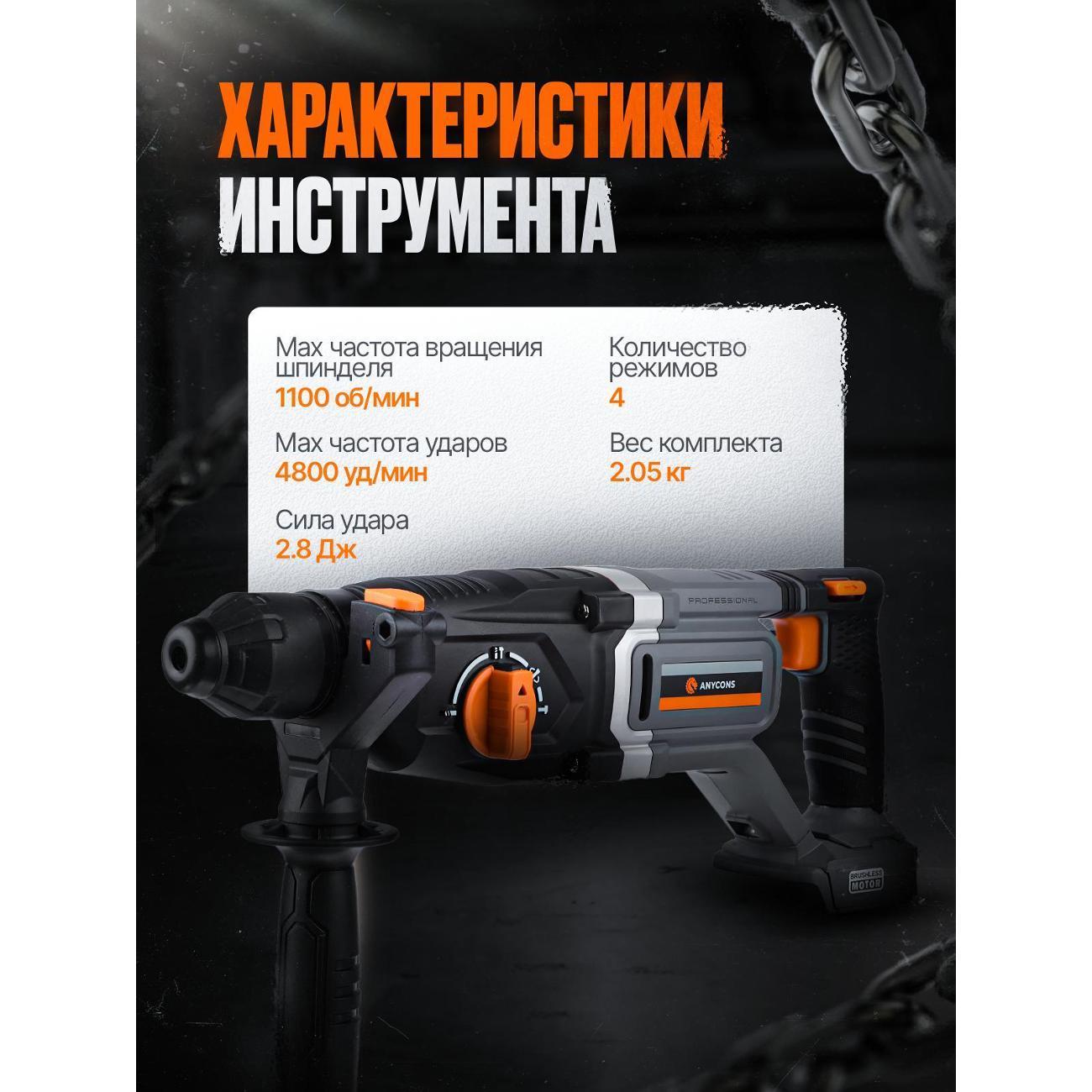 https://img.mvideo.ru/Big/b6dac87d-082d-49db-94ab-0dde80102f8f.jpg