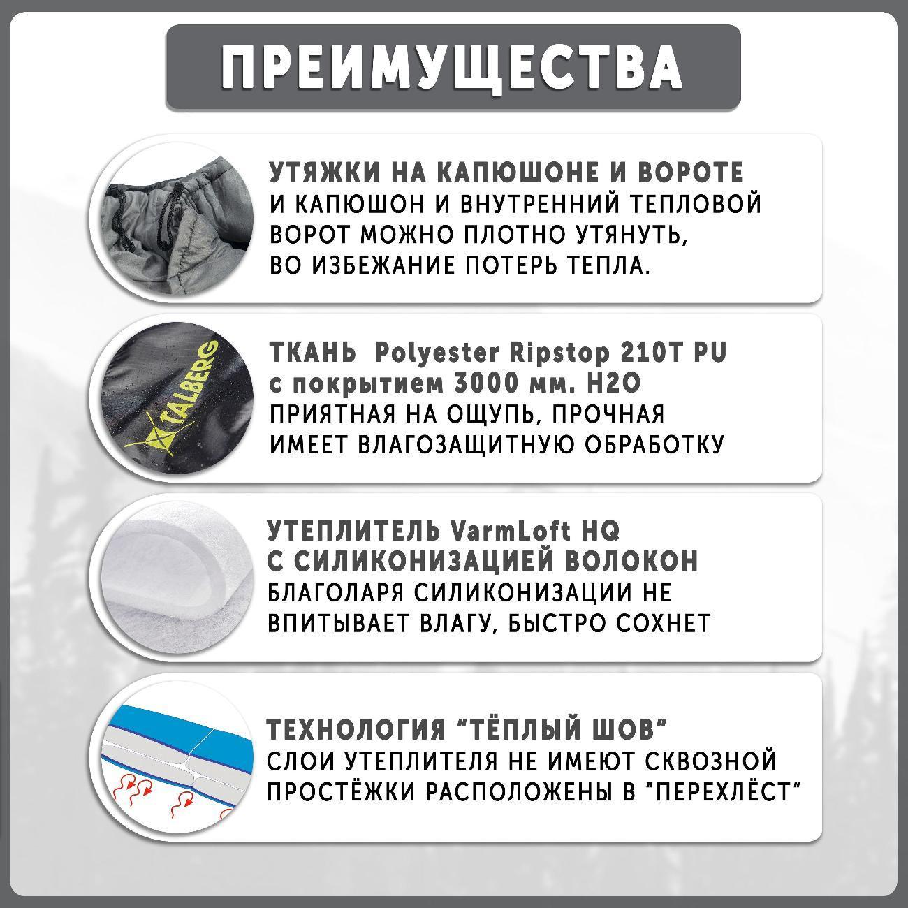 https://img.mvideo.ru/Big/b6e3688a-cb27-4611-b823-efc32b7036fd.jpg