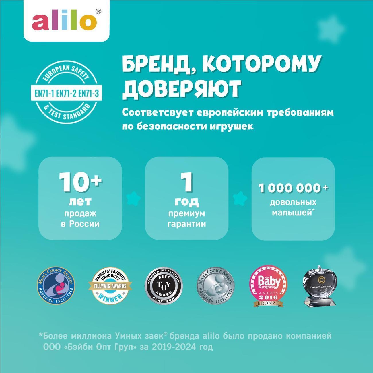 https://img.mvideo.ru/Big/b6e779f4-0abb-4ad5-94e8-2b5e3991a367.jpg