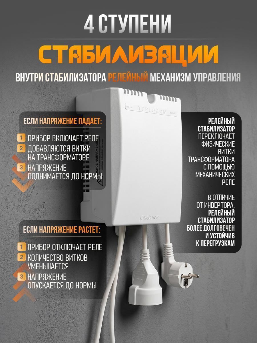 https://img.mvideo.ru/Big/b6fb6641-c4bf-459f-971a-e3cb07c12676.jpg
