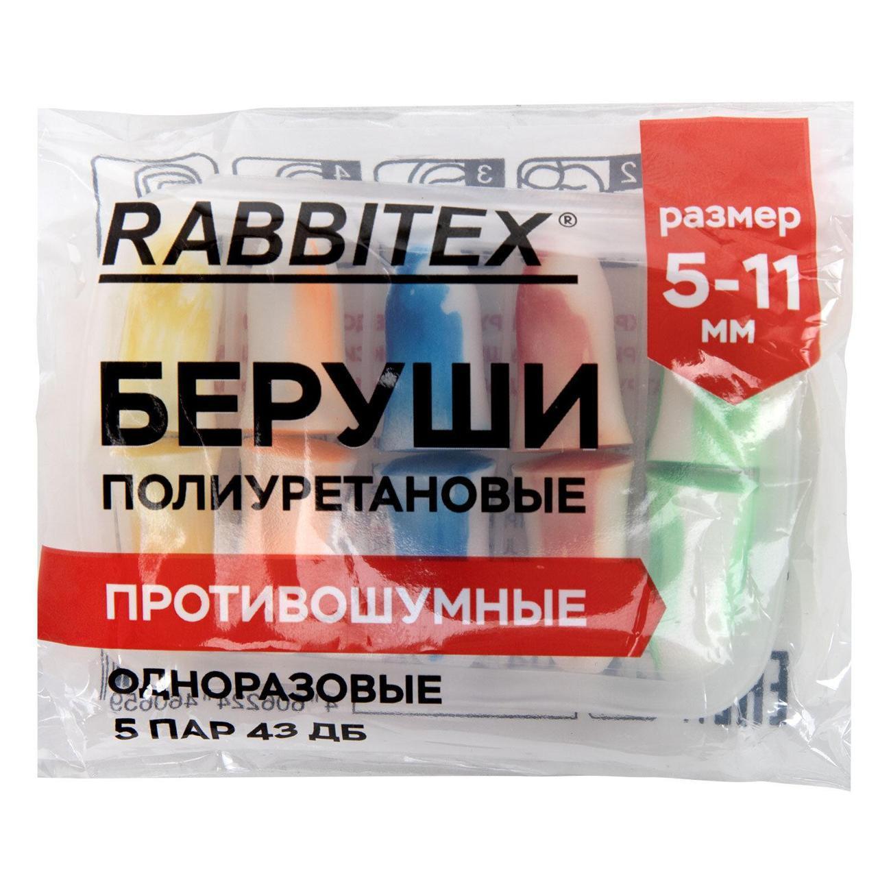 https://img.mvideo.ru/Big/b7144465-23c4-4fdd-9cbf-431e61895338.jpg