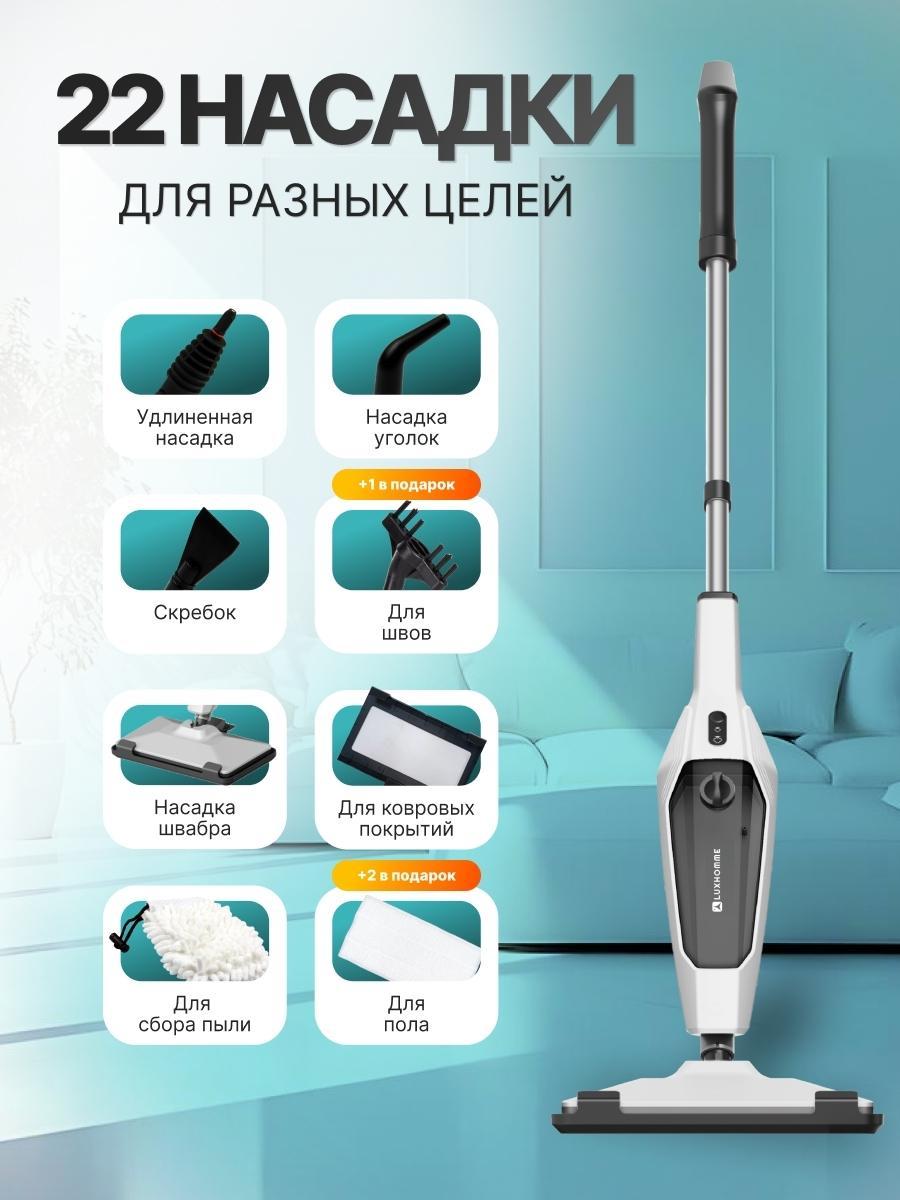https://img.mvideo.ru/Big/b716c24e-da92-480a-97c4-ea543817d95d.jpg