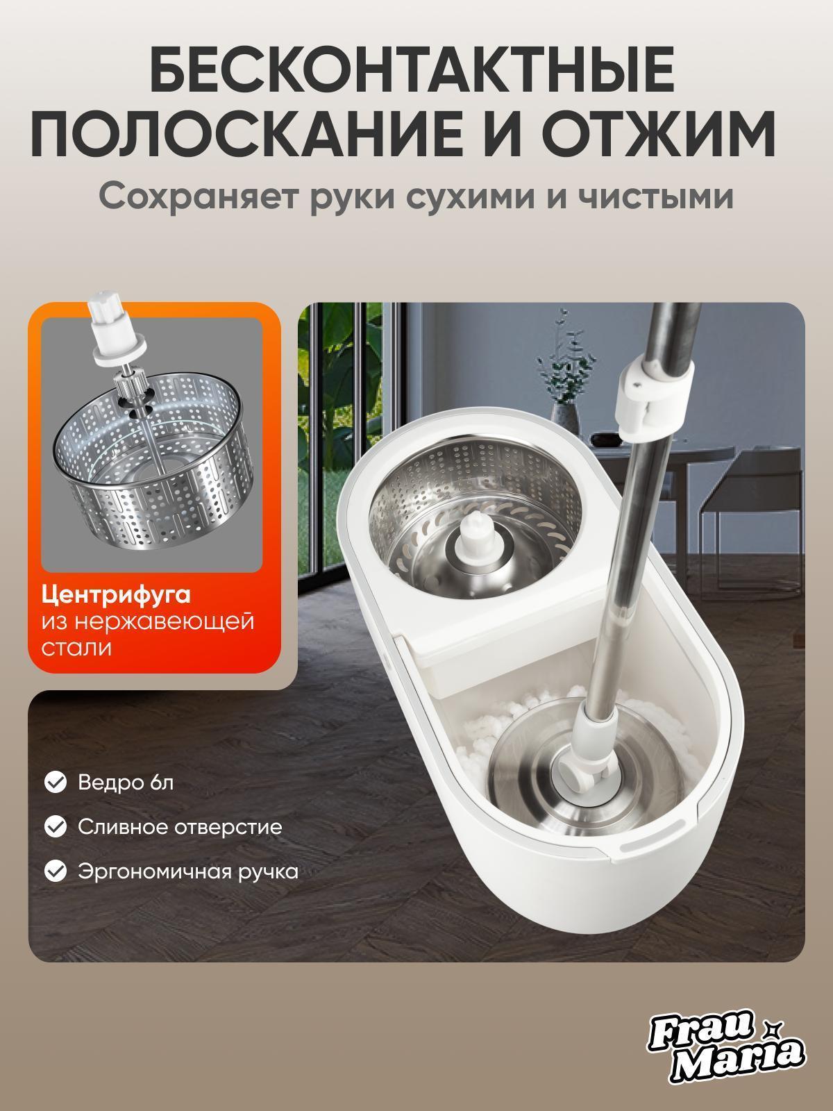 https://img.mvideo.ru/Big/b7198d12-3f90-4957-beac-8ece549d8c42.jpg