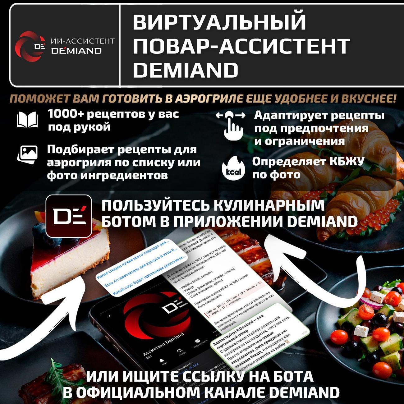 https://img.mvideo.ru/Big/b71ddd56-cf31-4448-bfcb-94d8f04cc442.jpg