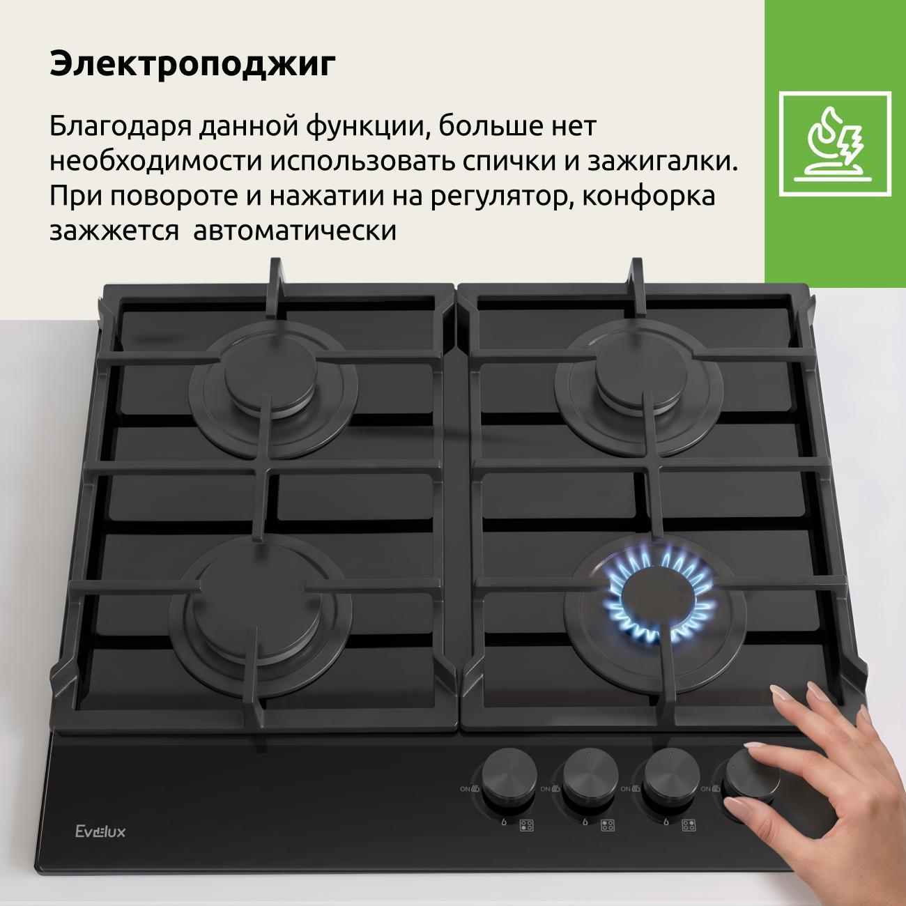 https://img.mvideo.ru/Big/b7270820-9ea1-412c-a692-26bd32bb94fb.jpg