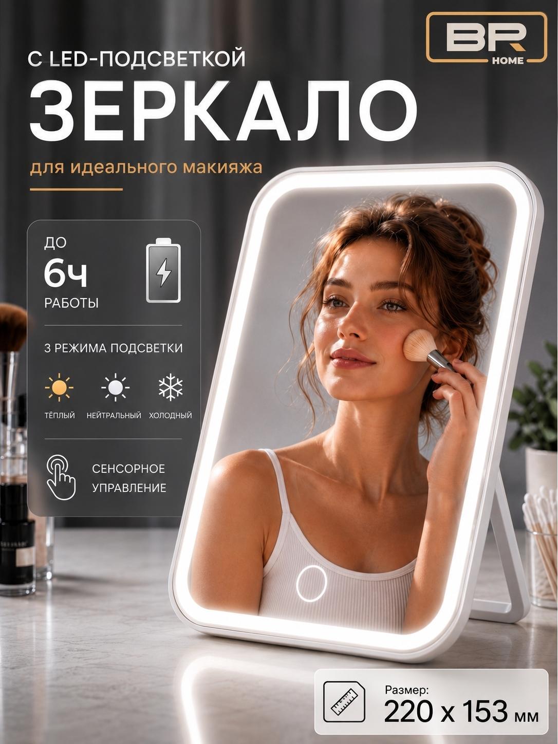 https://img.mvideo.ru/Big/b72843a2-9ba1-4086-8d0d-69a89b63bf1a.jpg