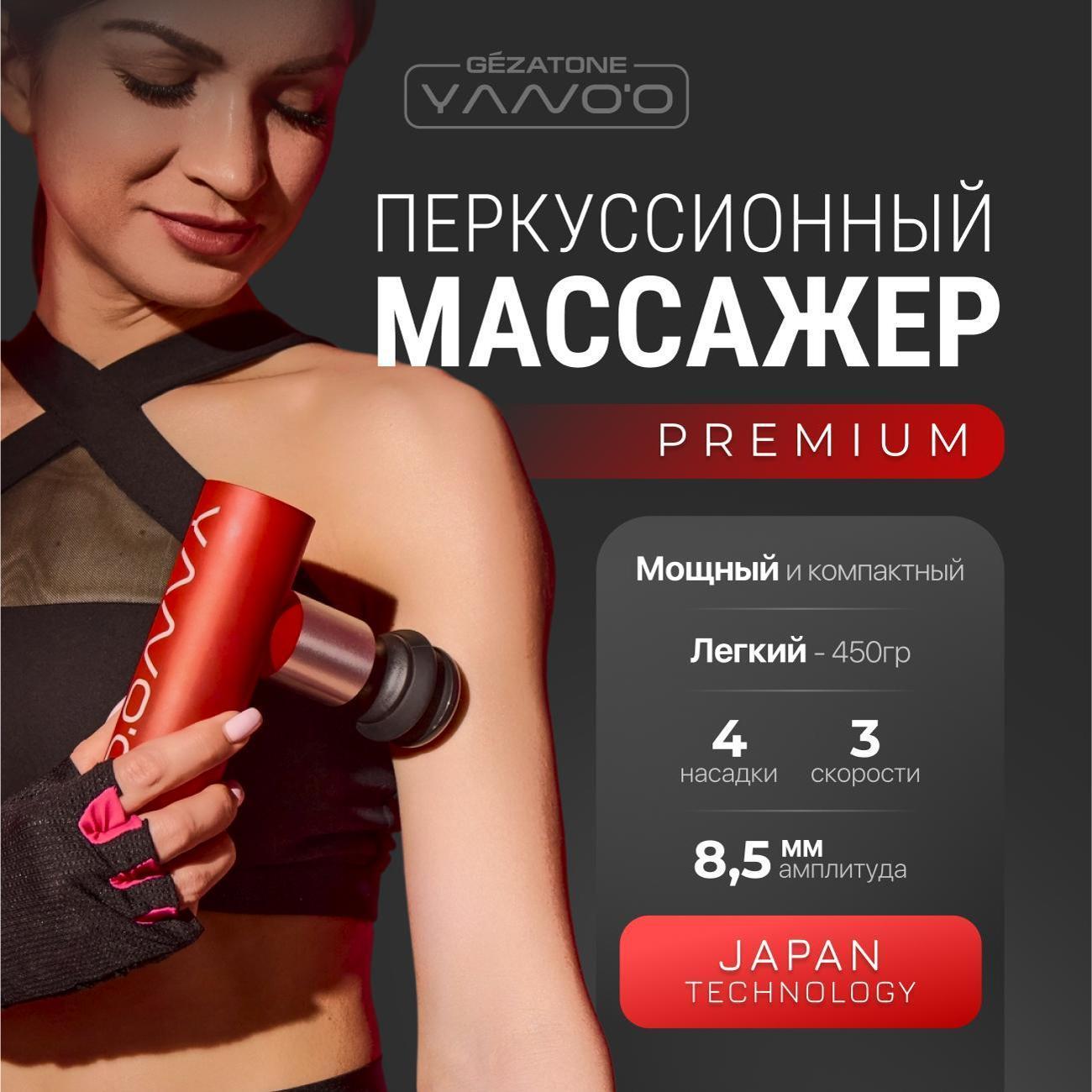 https://img.mvideo.ru/Big/b72d8c12-bdaa-4853-a0de-5c45da78cee6.jpg