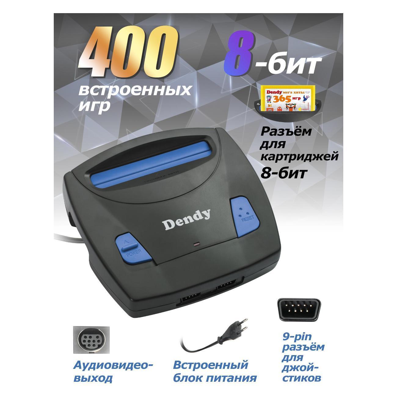 https://img.mvideo.ru/Big/b7450c0d-43b4-490f-be86-8968a8f28b95.jpg