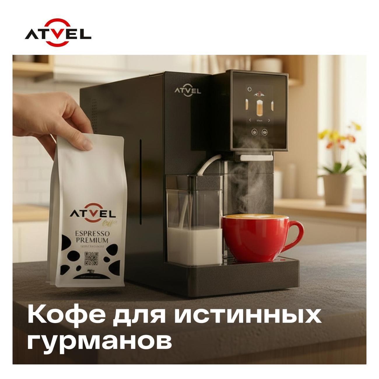 https://img.mvideo.ru/Big/b7471e3b-263c-44a1-aa6a-818b96c3130a.jpg