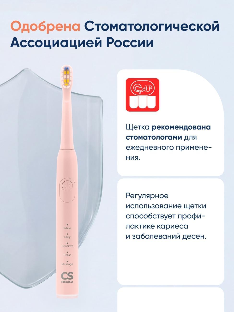 https://img.mvideo.ru/Big/b758c020-bfe3-46b7-ae2b-051db945693f.jpg