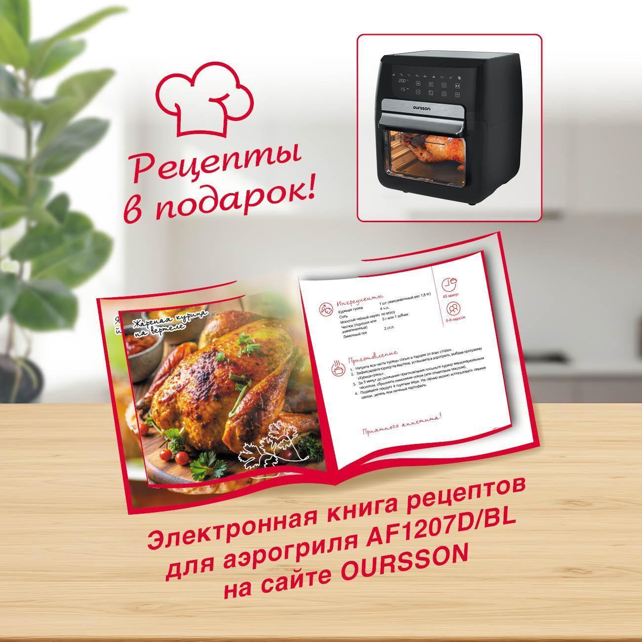 https://img.mvideo.ru/Big/b76352da-1495-433a-b712-45ce275f3b7b.jpg