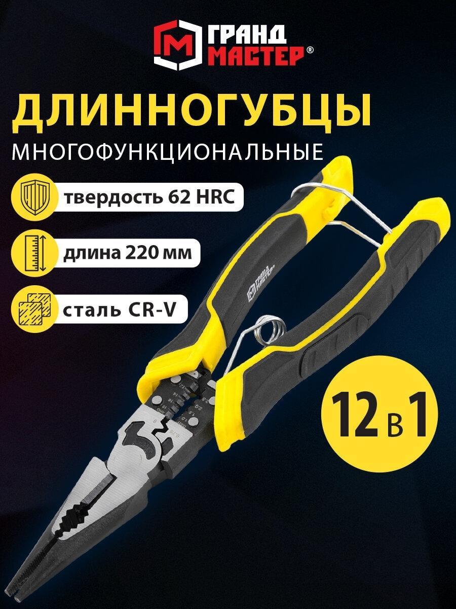 https://img.mvideo.ru/Big/b7644a7e-6d95-4877-a05c-d227a5cc1700.jpg