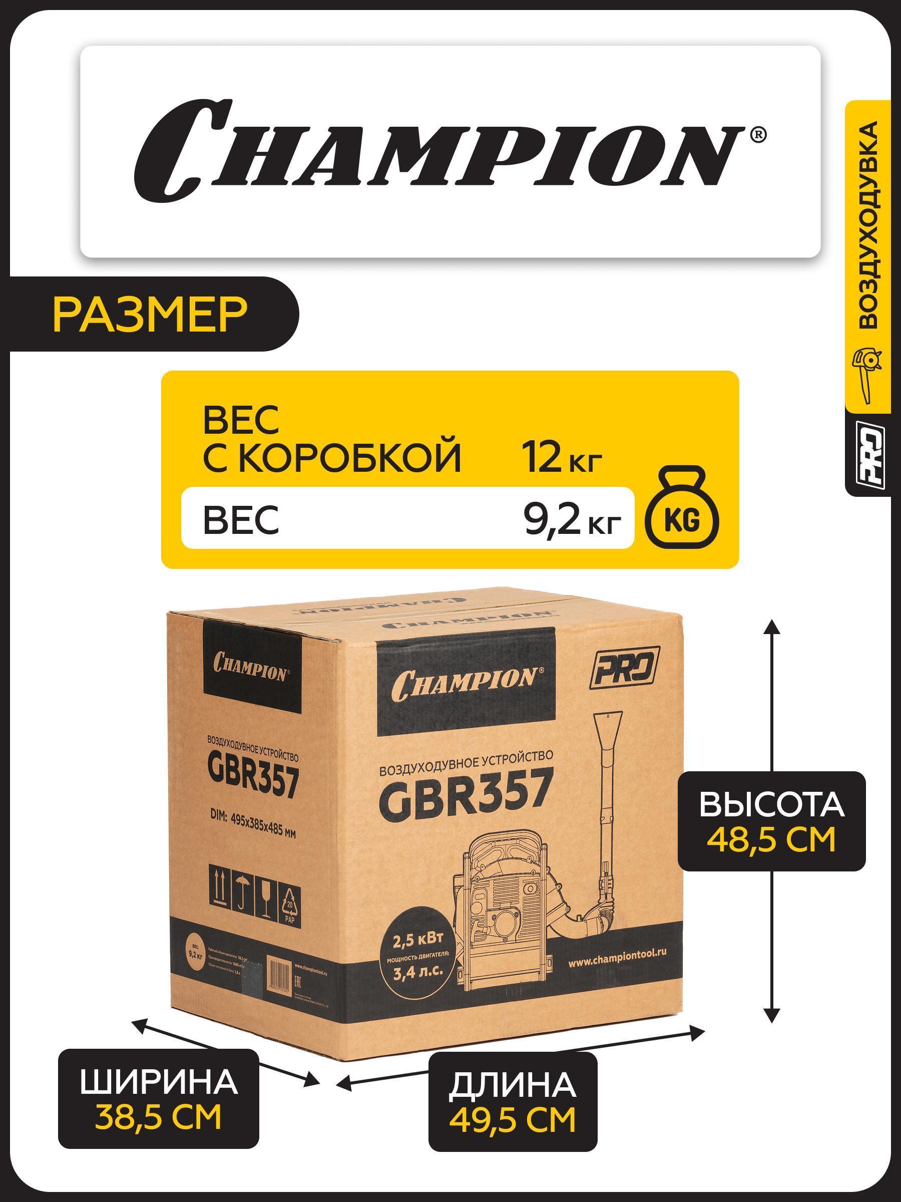 https://img.mvideo.ru/Big/b76f2724-42e2-4db5-9627-777bfa4ea31c.jpg