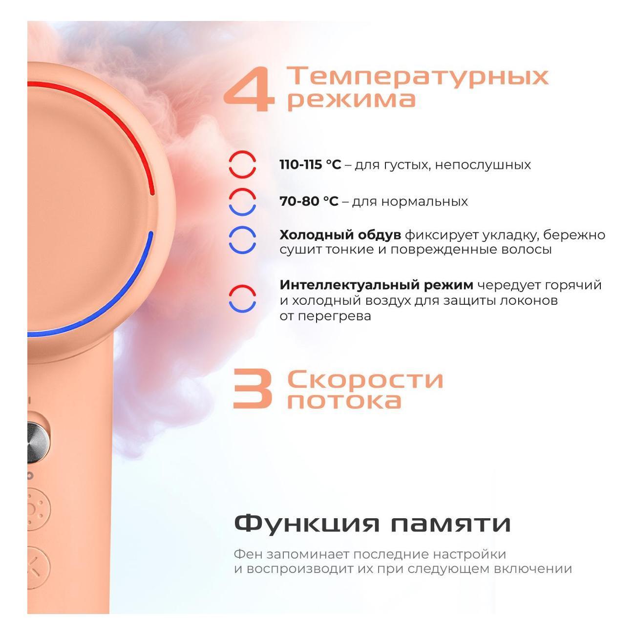https://img.mvideo.ru/Big/b777c563-972d-433e-8aa2-52ebd89226d6.jpg