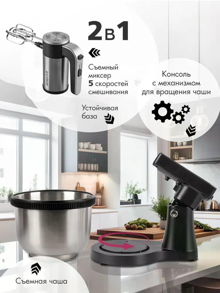 https://img.mvideo.ru/Big/b77f0bf7-a9e6-48c3-a130-8ba9d8373b98.jpg
