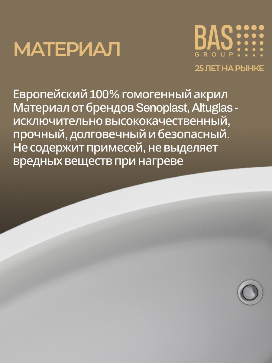 https://img.mvideo.ru/Big/b788e510-44bc-48d0-baff-77de609e0d6e.jpg