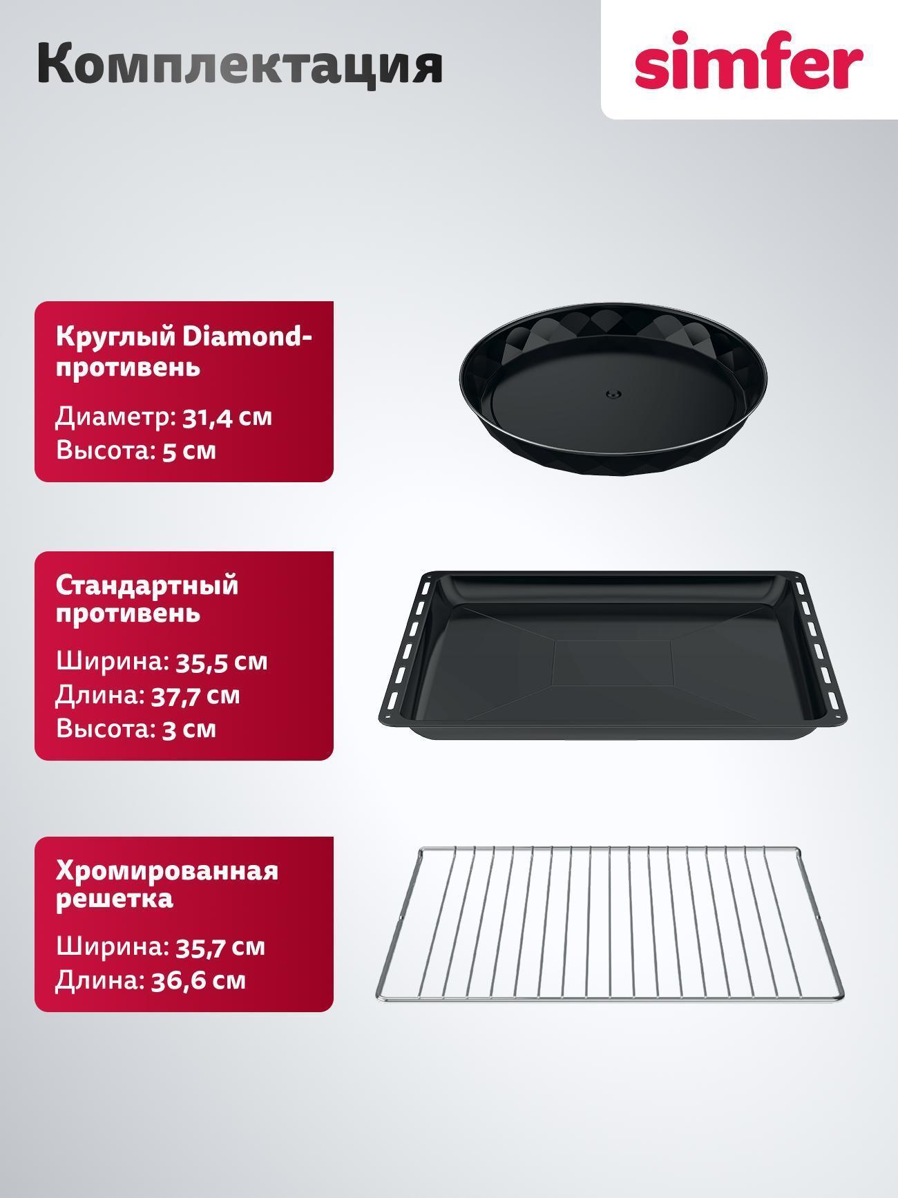 https://img.mvideo.ru/Big/b78bc74a-5c11-40b0-aed5-ba0006c8e76d.jpg