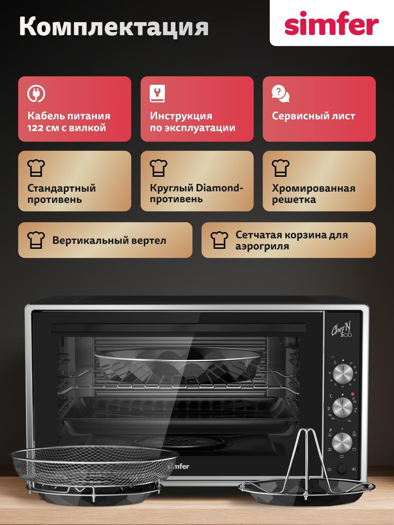 https://img.mvideo.ru/Big/b79f6185-abf5-49e7-8700-bf879cd130d6.jpg