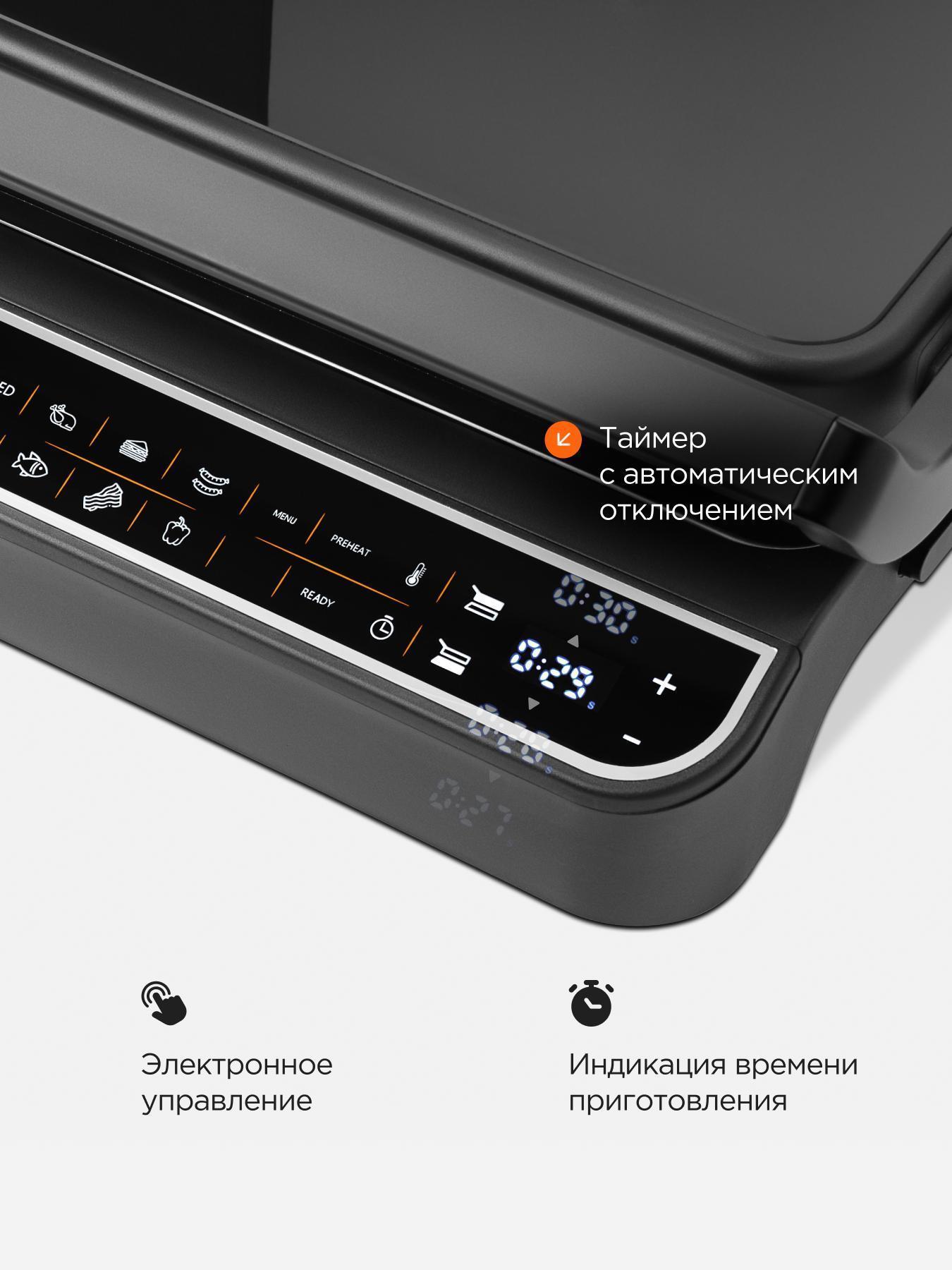 https://img.mvideo.ru/Big/b7a4c666-4940-4630-978e-a202c13d9c15.jpg