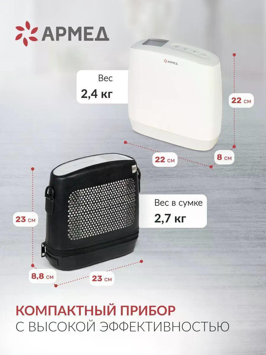 https://img.mvideo.ru/Big/b7e24e5f-6349-4a24-b38d-393f5e186068.jpg
