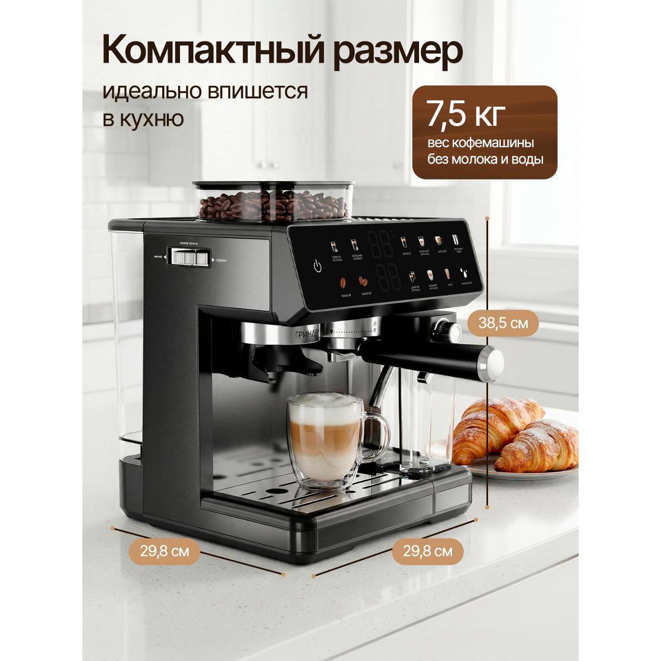 https://img.mvideo.ru/Big/b7e2b913-0c58-4b8a-97c4-bb056abed88d.jpg