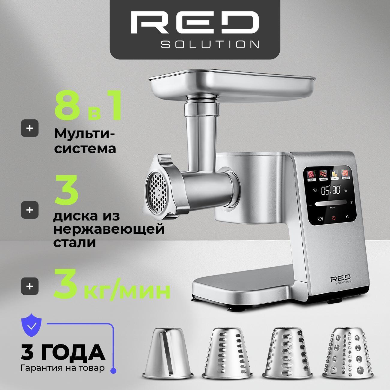 https://img.mvideo.ru/Big/b7eb9b52-acd1-4091-bb7e-5daface28e88.jpg