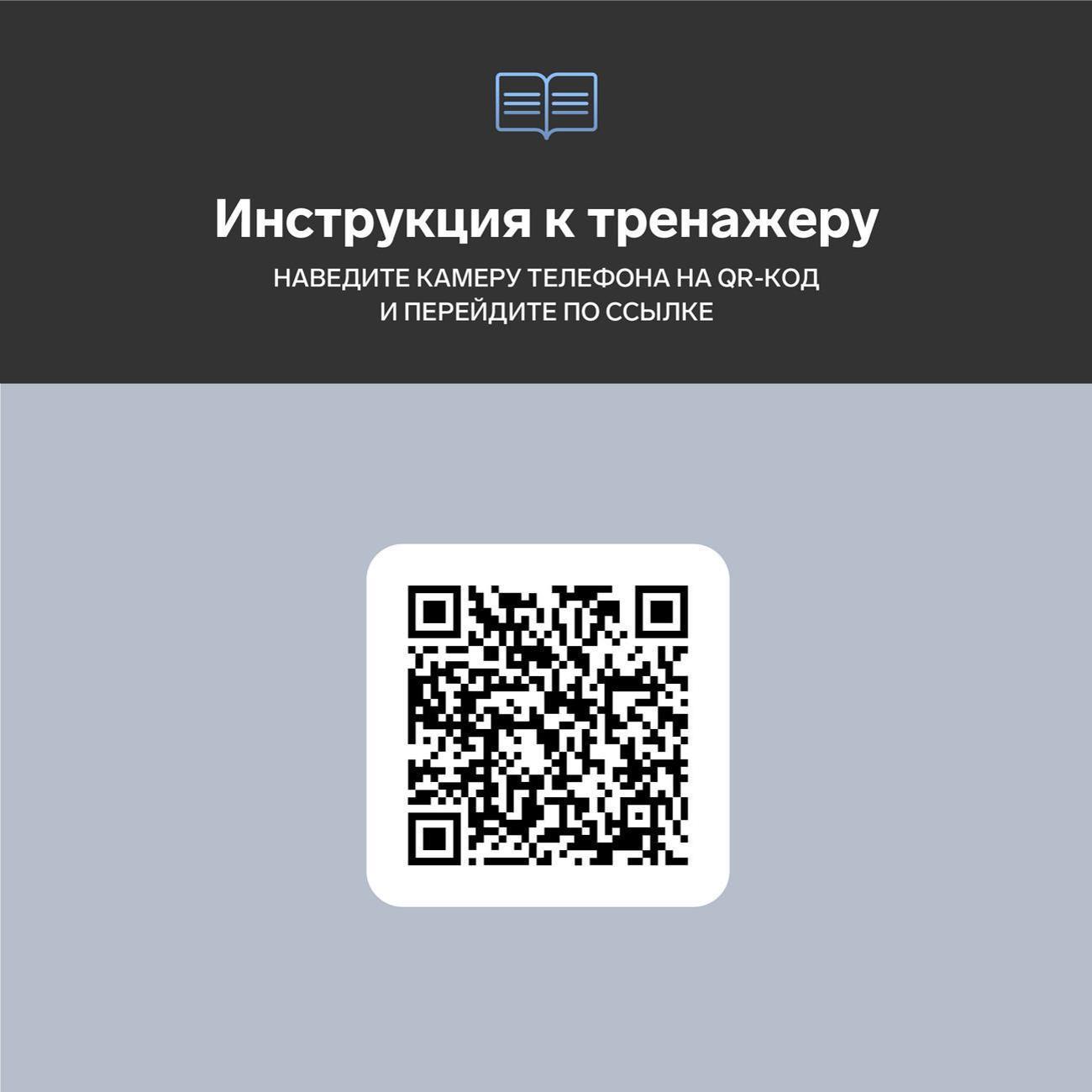 https://img.mvideo.ru/Big/b7f8d152-7a2e-405b-a137-9244e2c56781.jpg