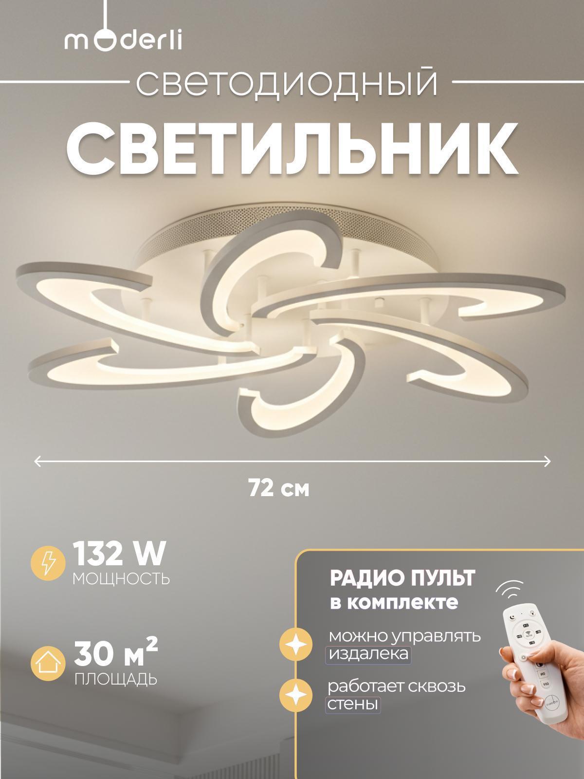 https://img.mvideo.ru/Big/b7ff24a2-988f-4b35-8d5a-e573411f0f8f.jpg
