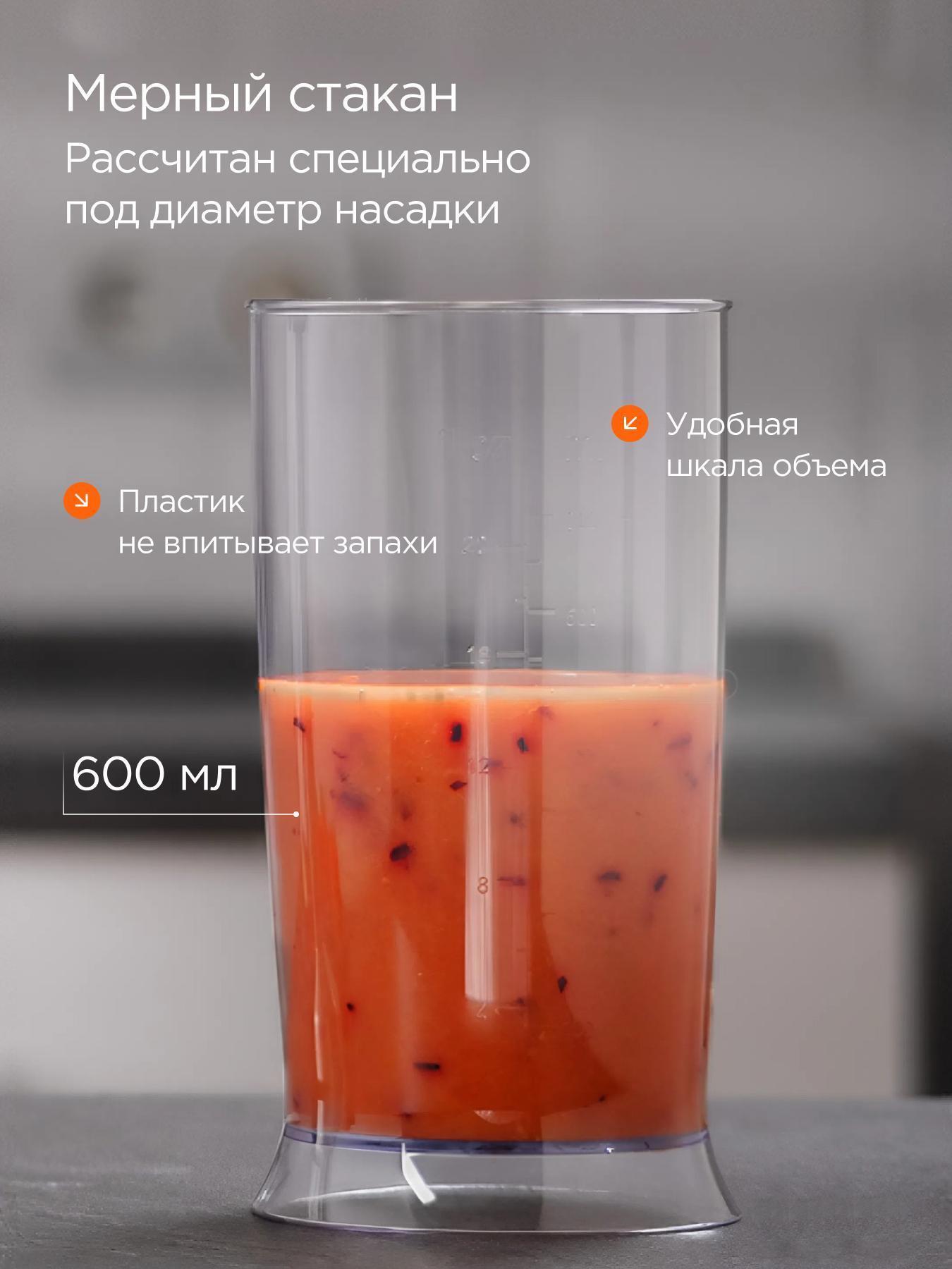 https://img.mvideo.ru/Big/b802854c-8145-4606-a26e-f6dc37ee63ff.jpg