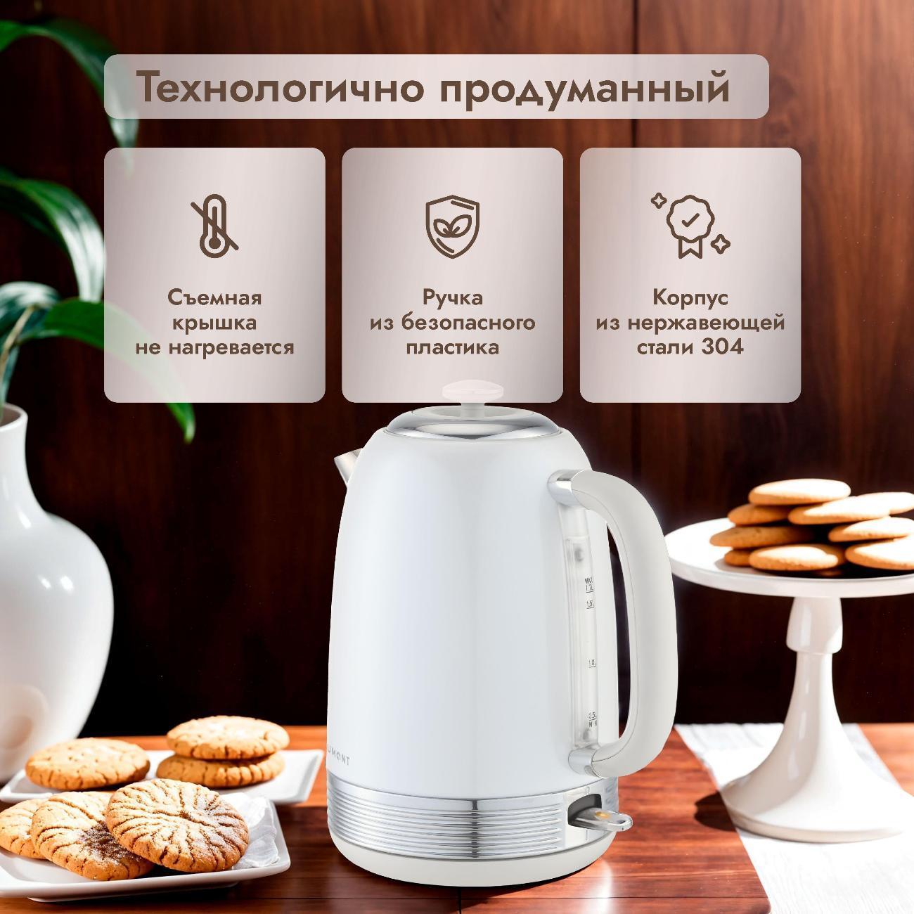 https://img.mvideo.ru/Big/b805e761-1ac7-4738-b664-78f975a2795d.jpg