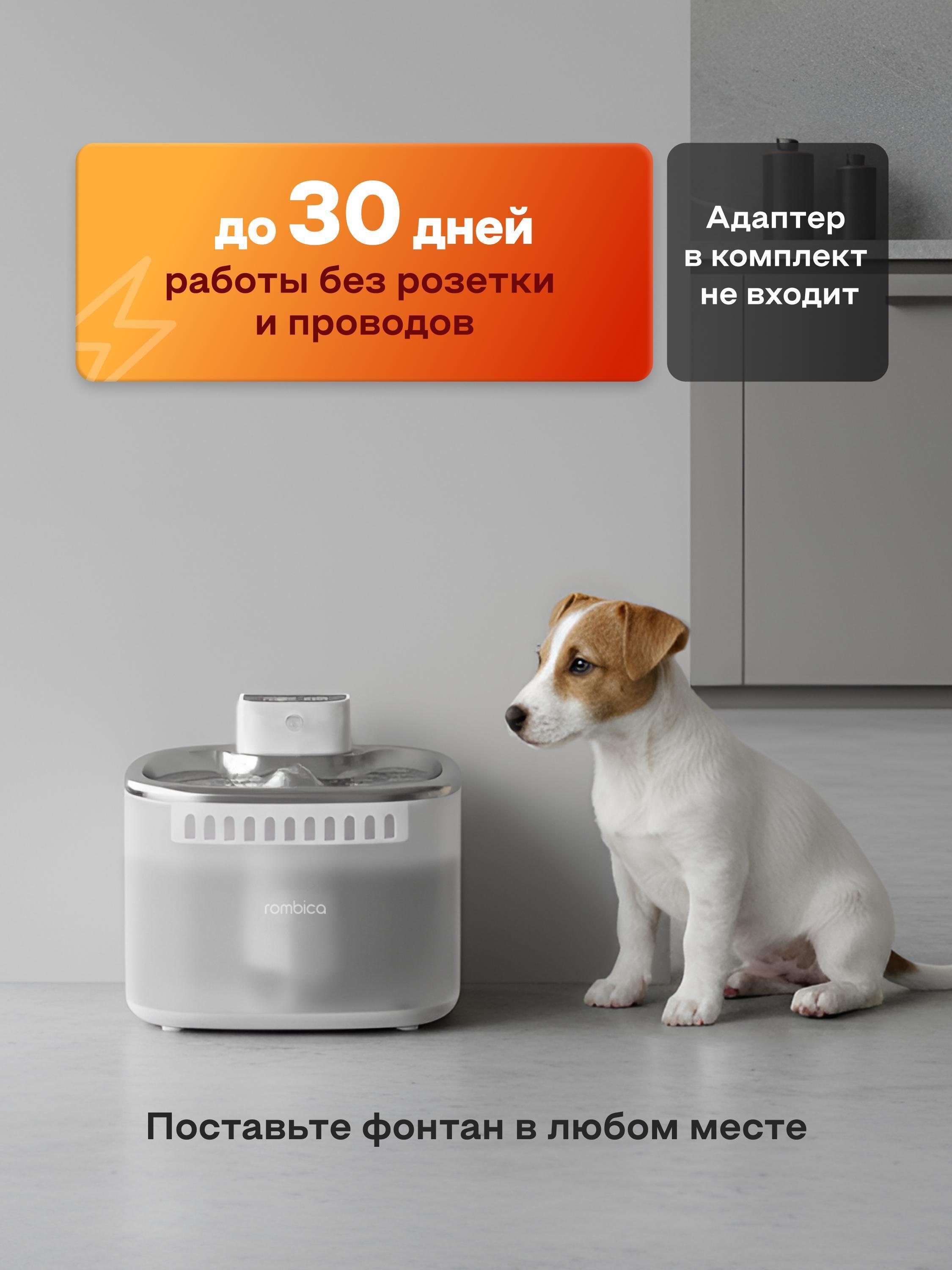 https://img.mvideo.ru/Big/b808face-3e2b-4e70-bc2e-33cb915fef46.jpg