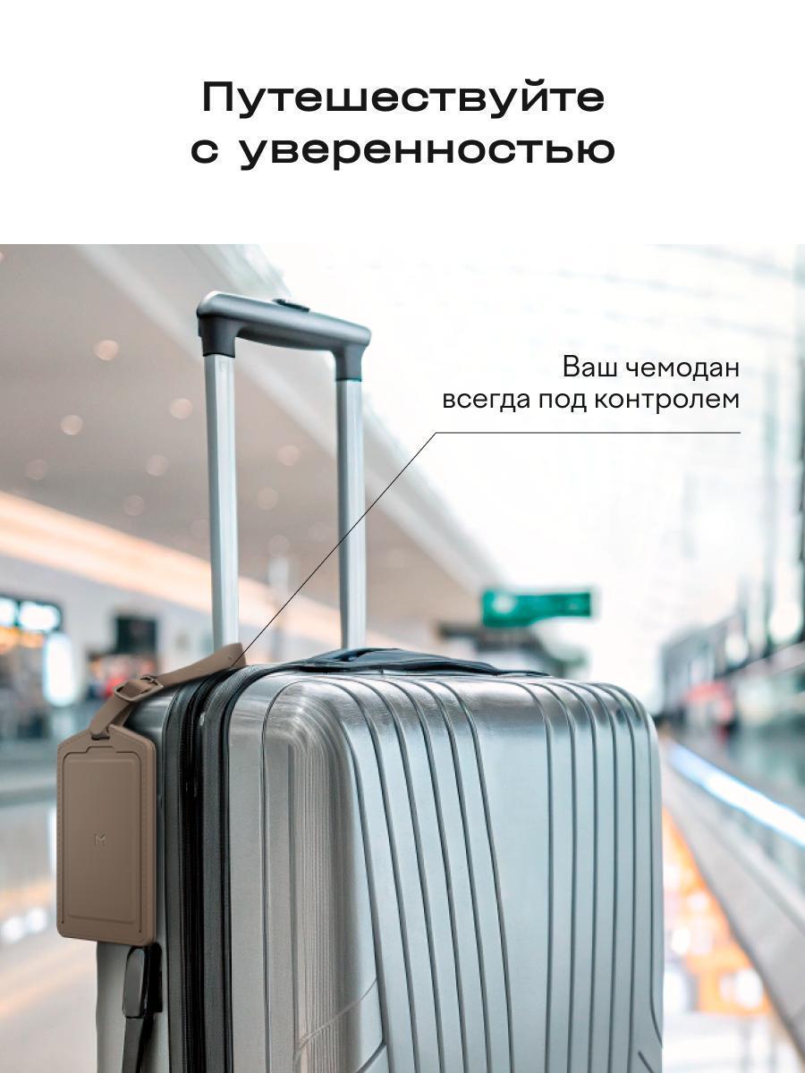 https://img.mvideo.ru/Big/b8236a1a-f2a9-43c8-8cef-0a505e50d944.jpg