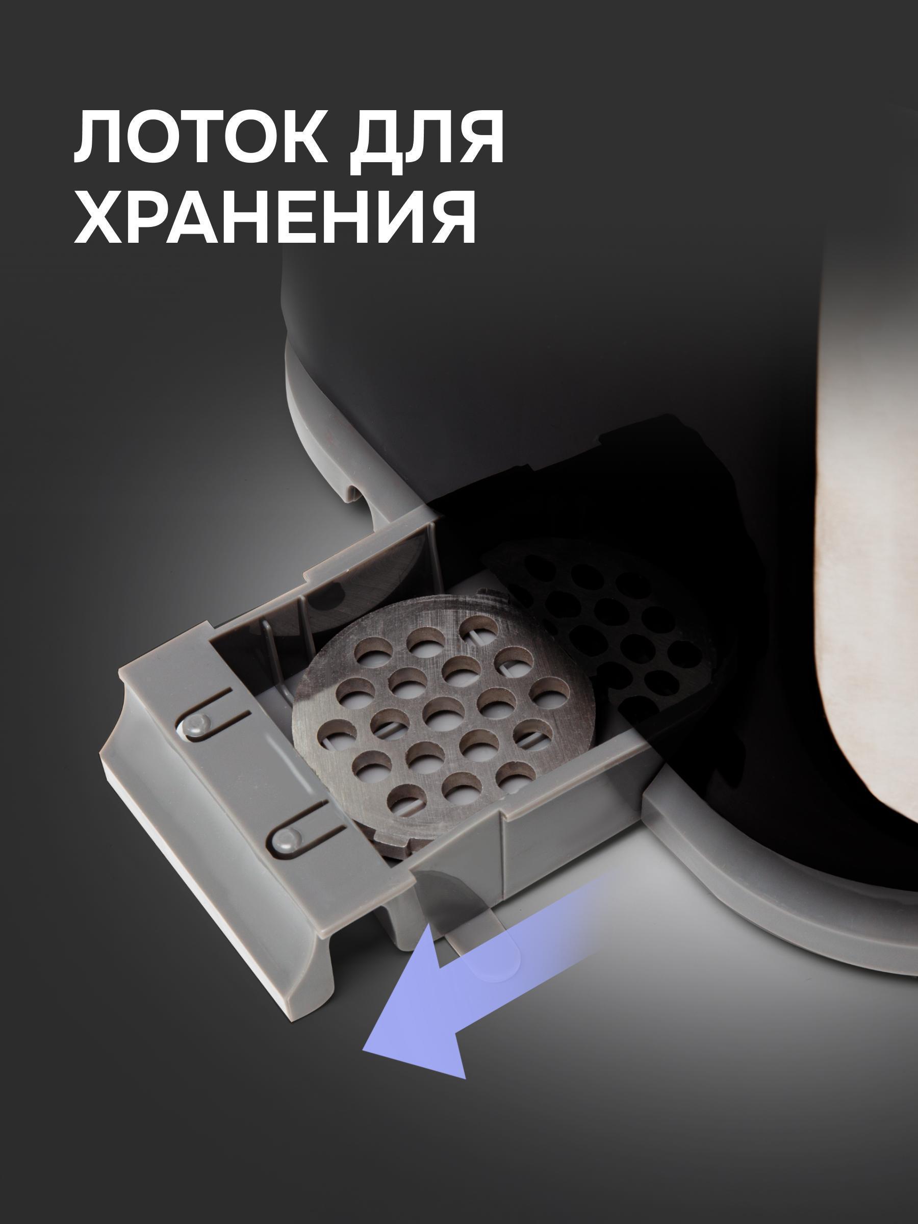 https://img.mvideo.ru/Big/b83ef96f-84f2-4bdc-ad53-f82ae7719458.jpg