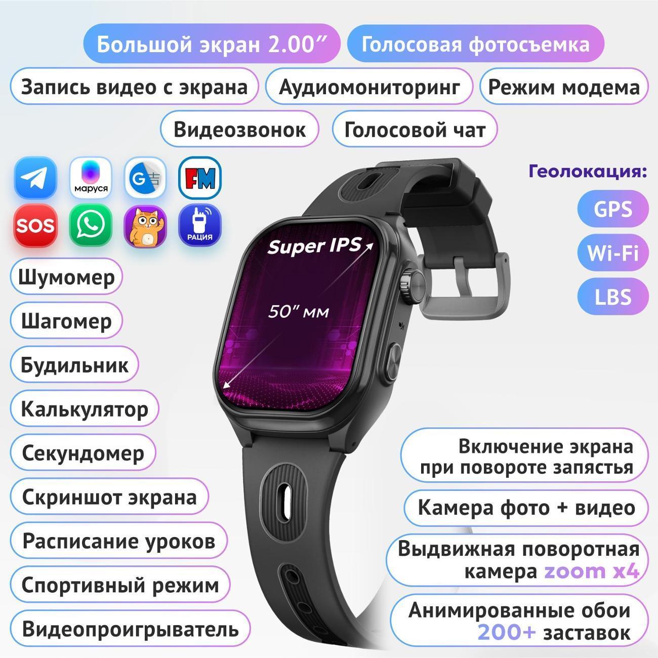 https://img.mvideo.ru/Big/b8507aa2-61c1-4f63-ab6a-083fdecde3bc.jpg