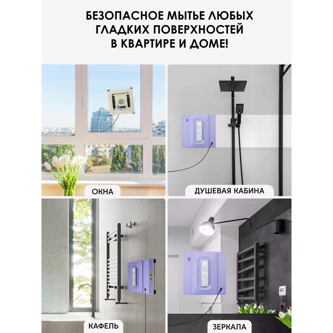 https://img.mvideo.ru/Big/b86a3633-07fc-4060-8b9d-4fb847ee05bd.jpg