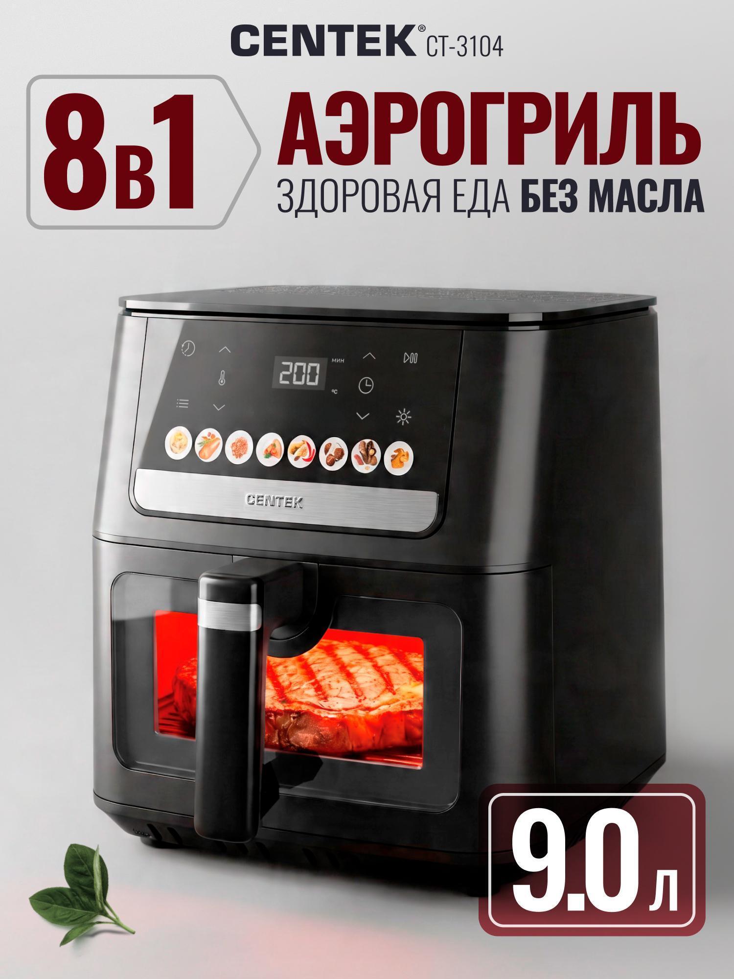 https://img.mvideo.ru/Big/b86c2089-c774-441a-84d2-07ffe74de763.jpg