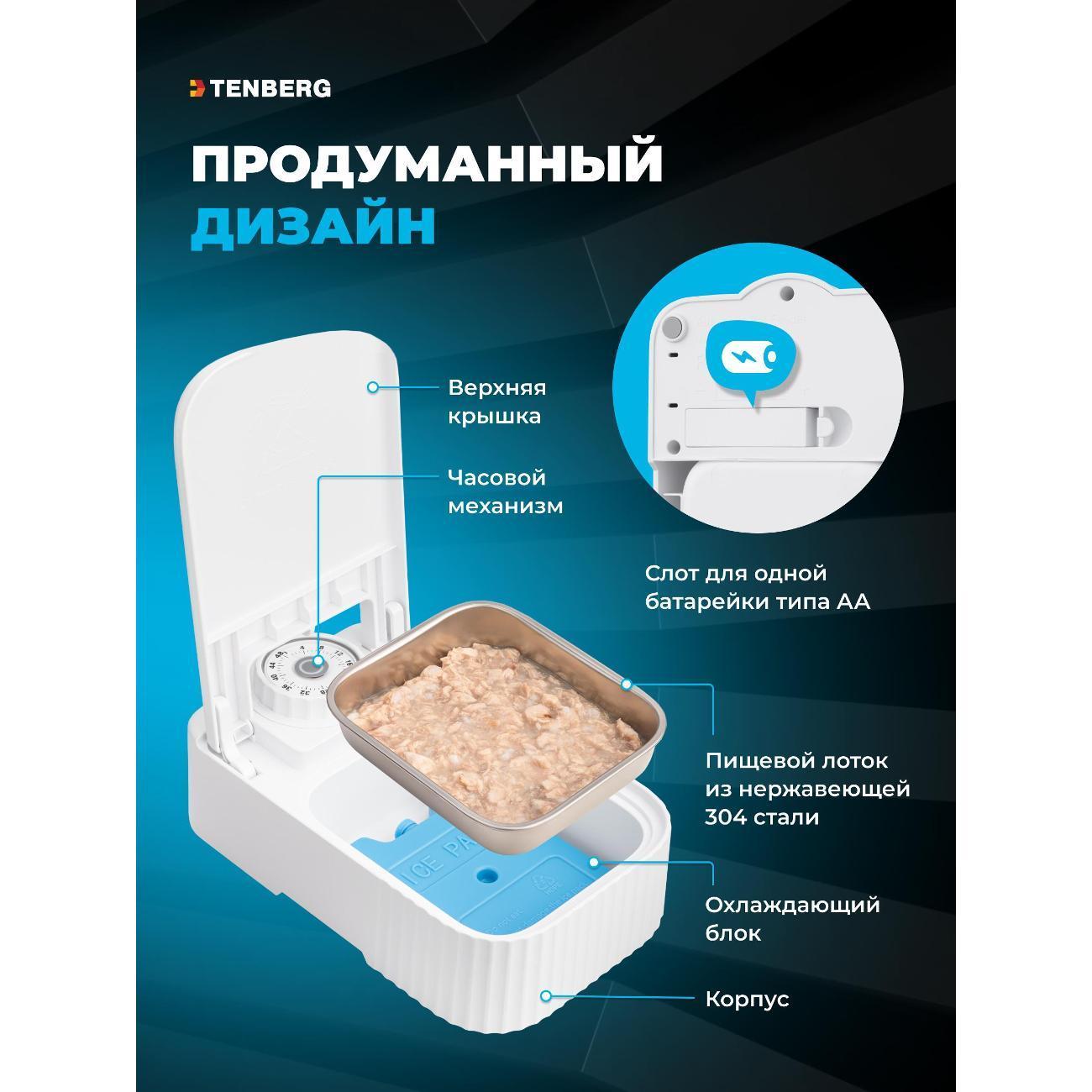 https://img.mvideo.ru/Big/b87713e2-79d6-498a-85af-664936ab70ef.jpg