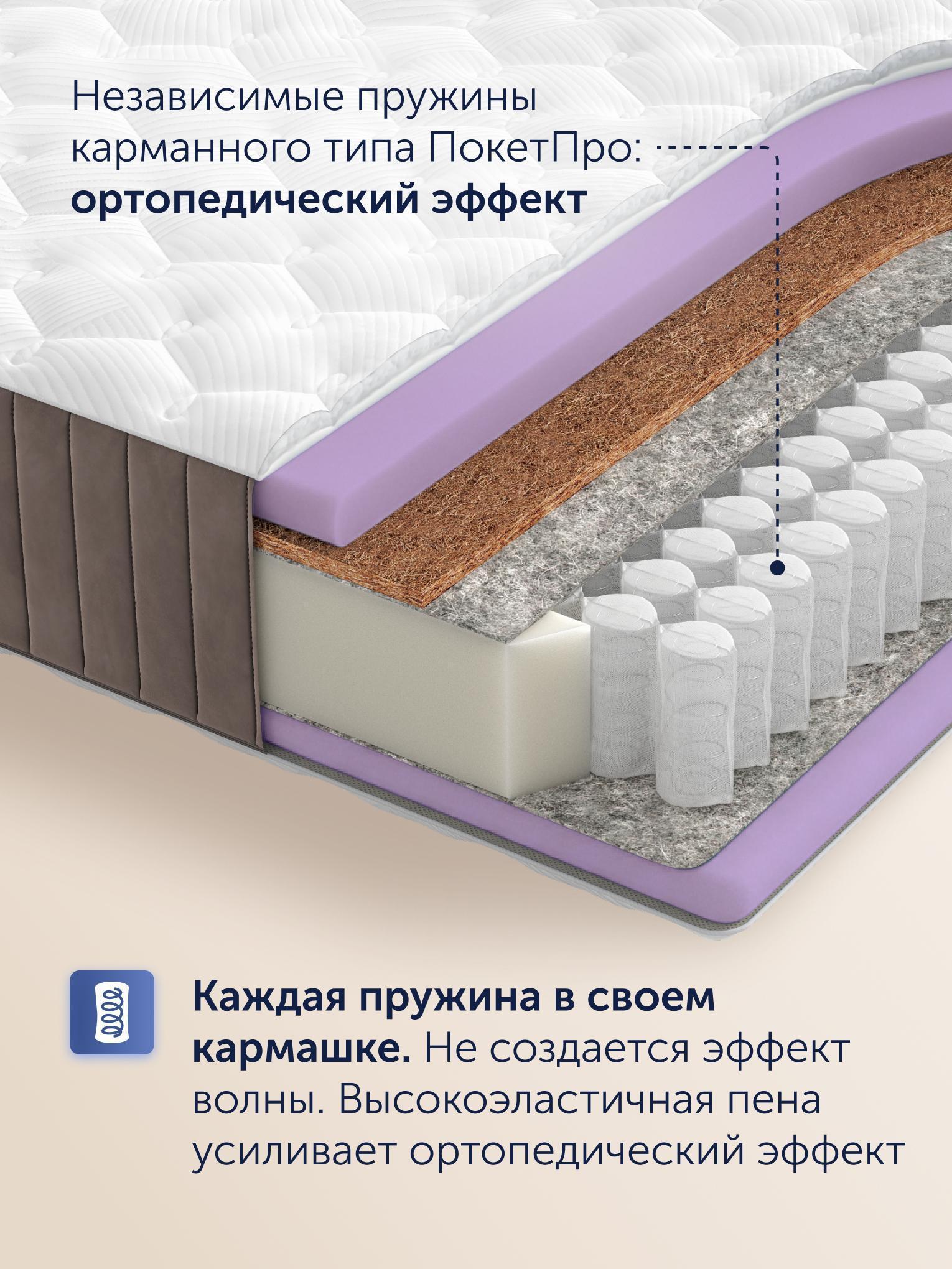 https://img.mvideo.ru/Big/b8791174-17a1-48e4-ae7f-f094c4089ddd.jpg