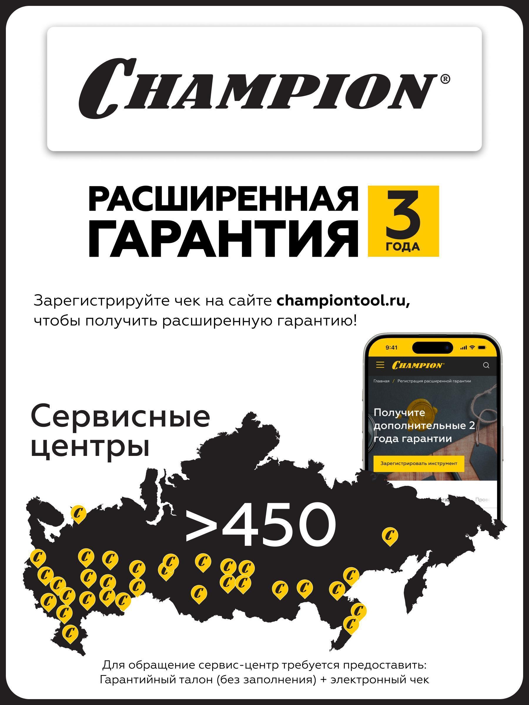 https://img.mvideo.ru/Big/b87f7494-ef9a-4b67-9870-2a7b26b85c21.jpg