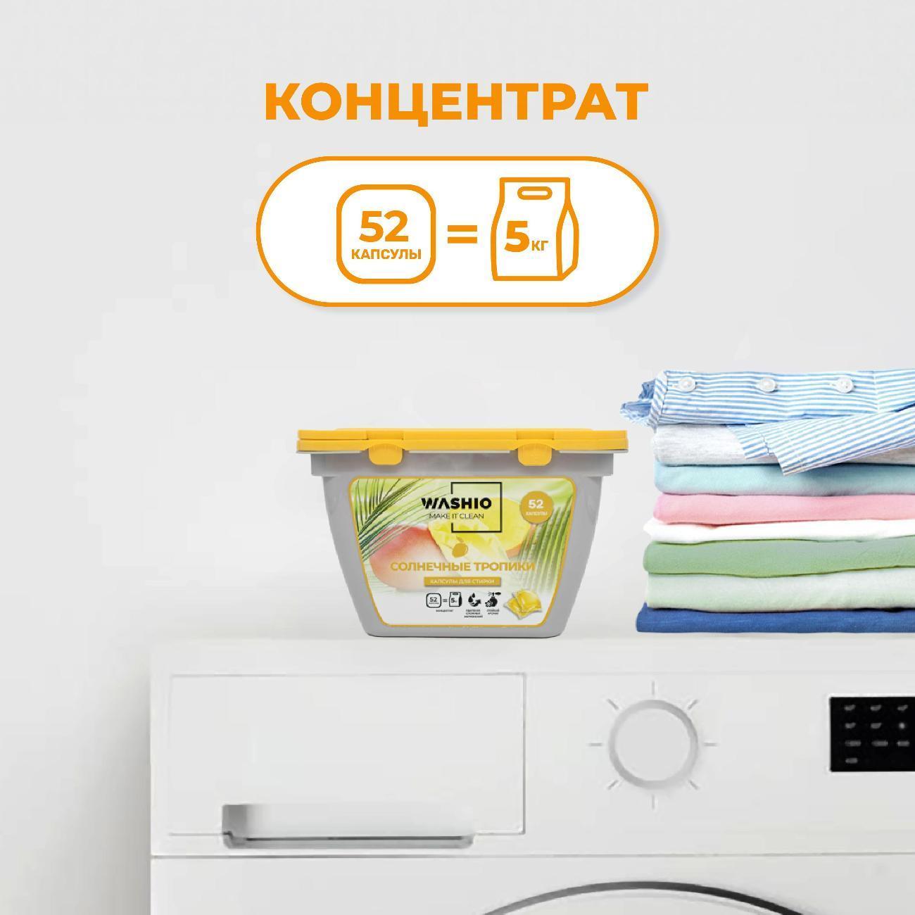 https://img.mvideo.ru/Big/b8846db4-c1f9-40d4-9d34-581c8b908def.jpg
