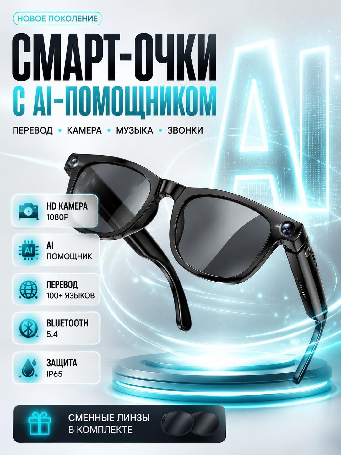 https://img.mvideo.ru/Big/b8a332fe-5eb1-4bb5-892a-a94727e2ef61.jpg