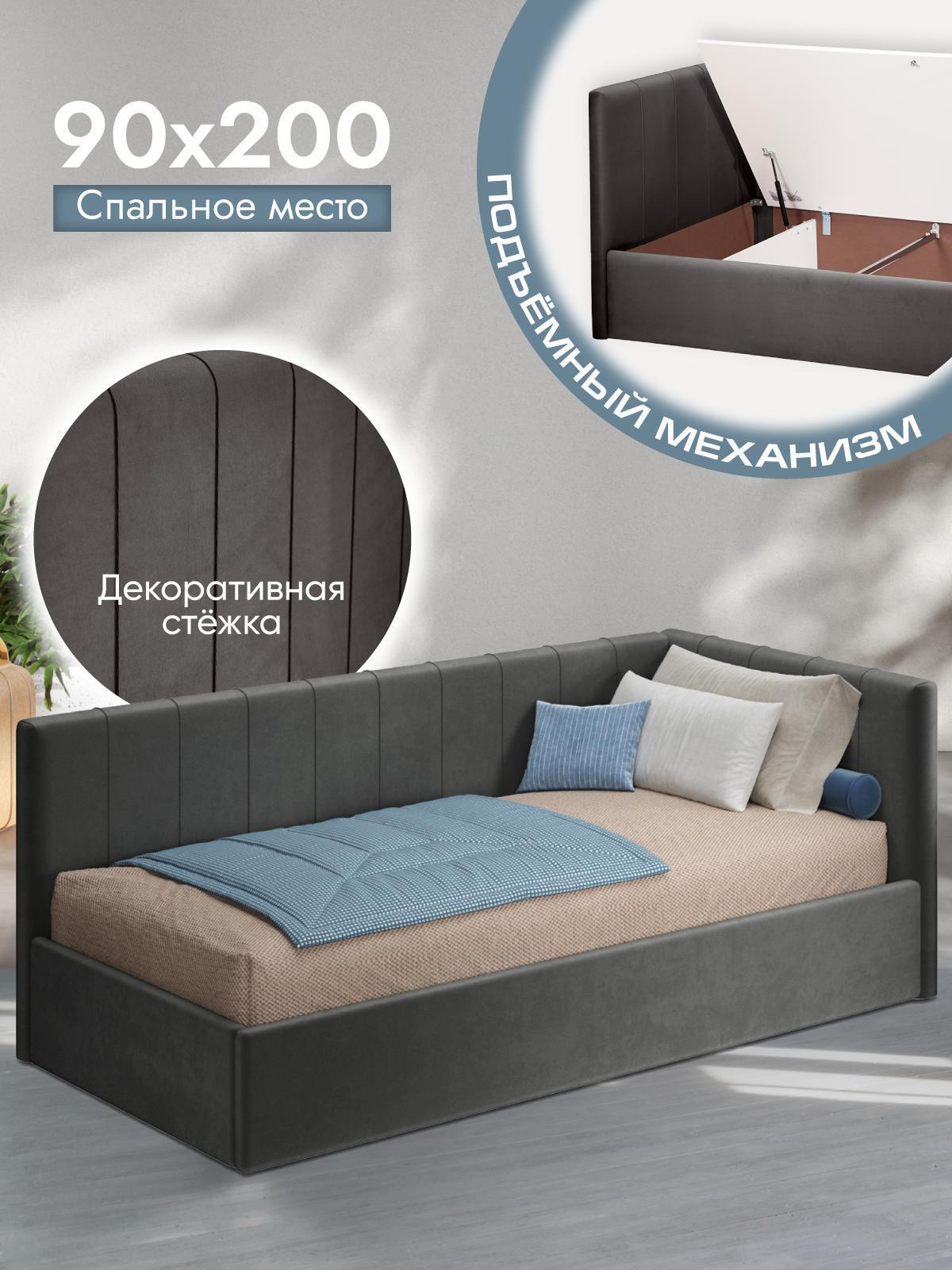 https://img.mvideo.ru/Big/b8ae301c-4b82-4d03-95e0-e0fd145650a0.jpg