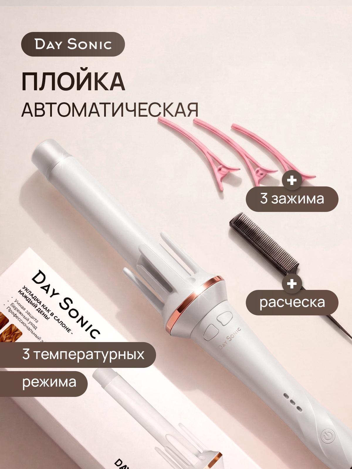 https://img.mvideo.ru/Big/b8b06a9a-fbec-4ee2-a63d-66f2a5e71d65.jpg