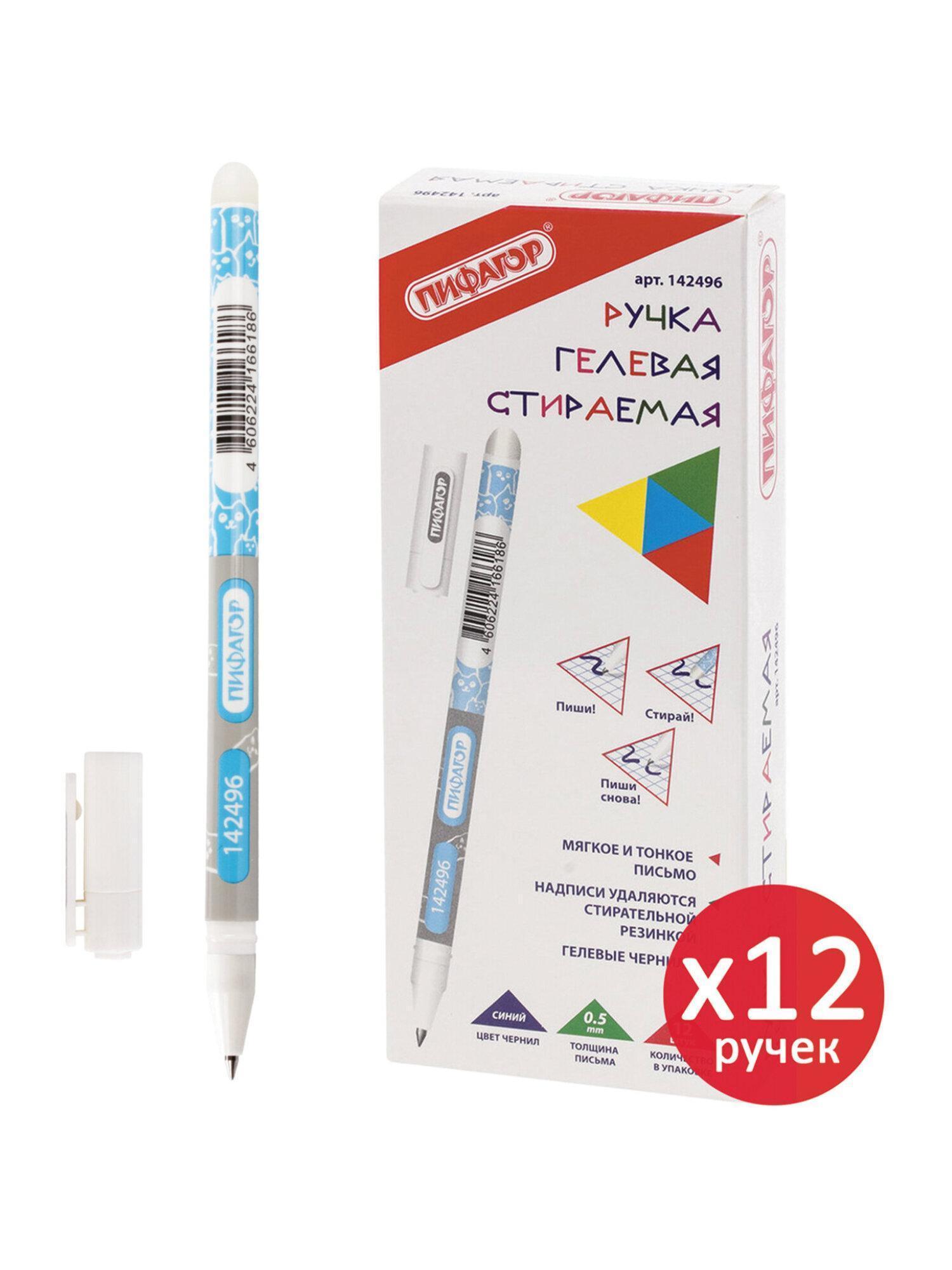 https://img.mvideo.ru/Big/b8b2dd2e-ceac-46b5-b810-4c546d89e278.jpg